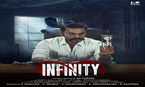 Infinity-2023-Tamil infinity