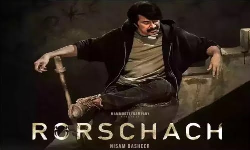 Rorschach-2022-Tamil rorschach