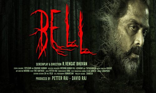 Bell-2023-Tamil bell