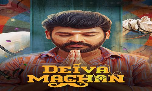Deiva-Machan-2023-Tamil deiva machan