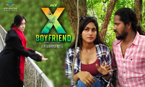 My-X-Boy-Friend-2023-Tamil my x boy friend