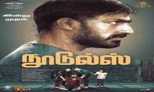 Noodles-2023-Tamil noodles
