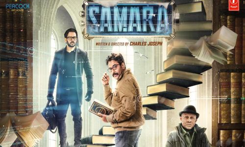 Samara-2023-Tamil samara