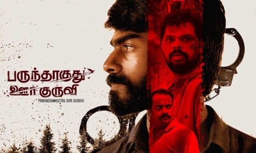 Parundhaaguthu-Oor-Kuruvi-2023-Tamil parundhaaguthu oor kuruvi