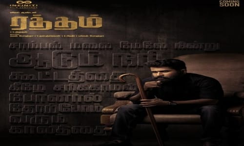 Raththam-2023-Tamil raththam