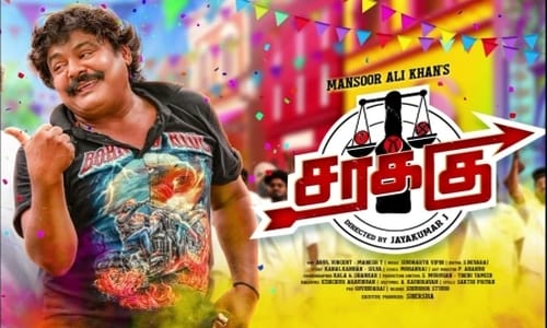 Sarakku-2023-Tamil sarakku
