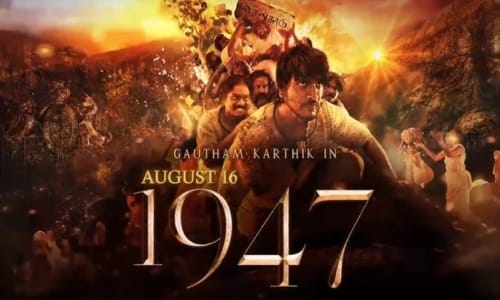 August-16-1947-2023-Tamil august 16 1947