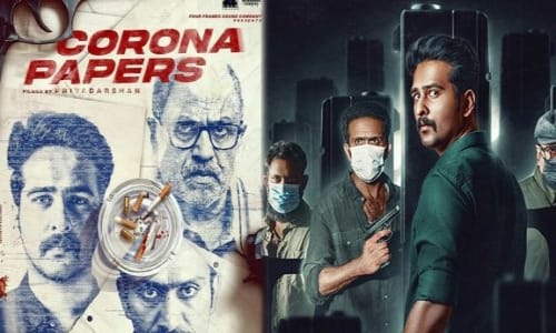Corona-Papers-2023-Tamil corona papers