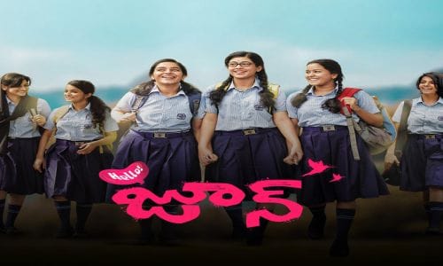 Hello-June-2023-Tamil hello june