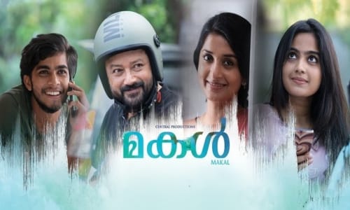 Makal-2023-Tamil makal