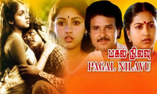 Pagal-Nilavu-1985-Tamil pagal nilavu