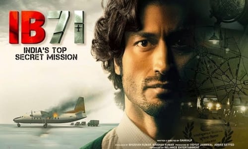 Ib71-2023-Tamil IB71