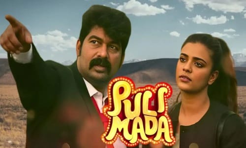 Pulimada-2023-Tamil pulimada