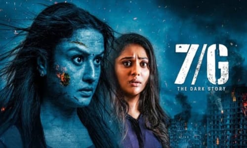 7/G-2024-Tamil 7/G
