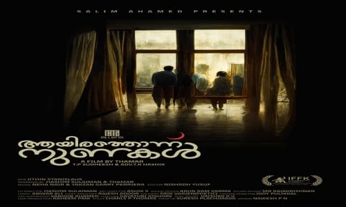 Aayirathonnu-Nunakal-2023-Tamil aayirathonnu nunakal