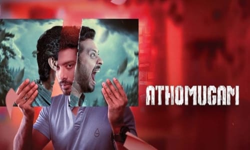 Athomugam-2024-Tamil athomugam