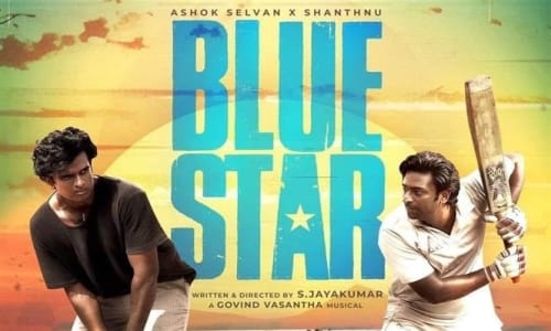 Blue-Star-2024-Tamil blue star
