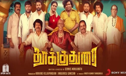 Thookudurai-2024-Tamil thookudurai