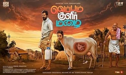 Veppam-Kulir-Mazhai-2024-Tamil veppam kulir mazhai