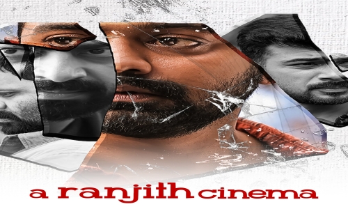 A-Ranjith-Cinema-2023-Tamil a ranjith cinema