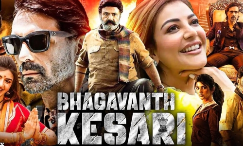 Bhagavanth-Kesari-2023-Tamil bhagavanth kesari