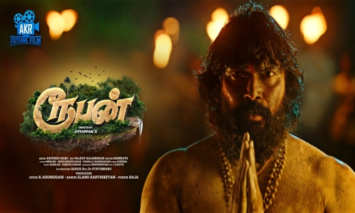Rooban-2024-Tamil rooban