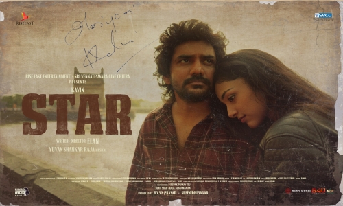Star-2024-Tamil star