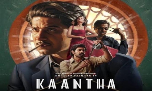 Kaantha-2025-Tamil kaantha