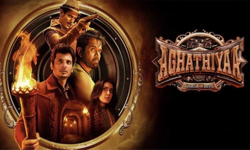 Aghathiyaa-2025-Tamil aghathiyaa