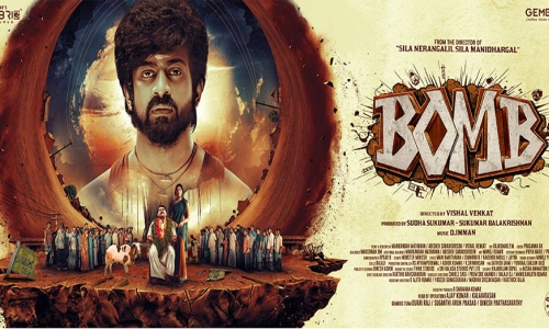 Bomb-2025-Tamil bomb