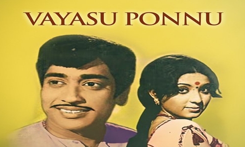 Vayasu-Ponnu-1978-Tamil vayasu ponnu