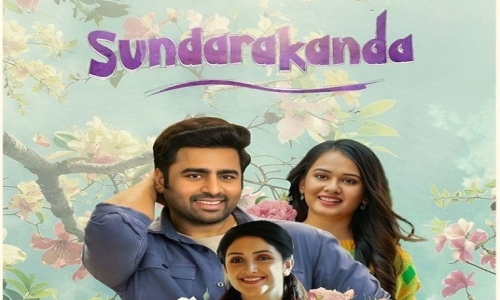 Sundarakanda-2025-Tamil sundarakanda
