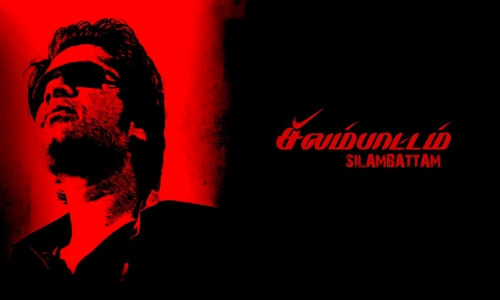 Silambattam-2008-Tamil silambattam