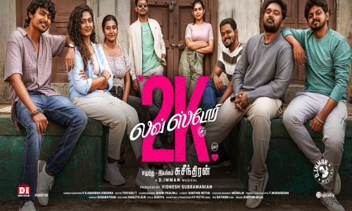 2K-Love-Story-2025-Tamil 2k love story