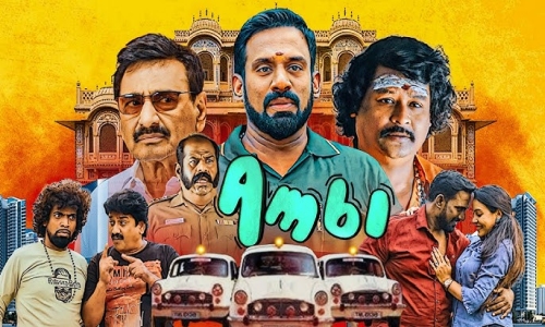 Ambi-2025-Tamil ambi