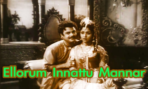 Ellarum-Innattu-Mannar-1960-Tamil ellarum innattu mannar