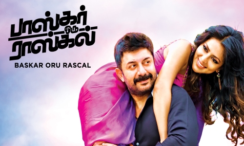 Bhaskar-Oru-Rascal-2018-Tamil bhaskar oru rascal