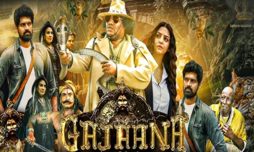 Gajaana-2025-Tamil gajaana