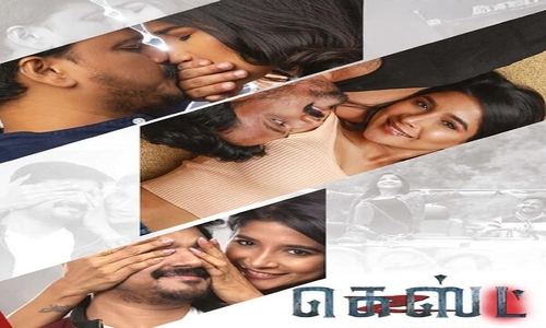 Guest-2026-Tamil guest
