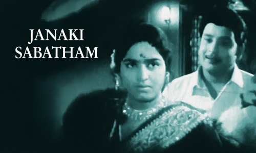 Janaki-Sabatham-1976-Tamil janaki sabatham