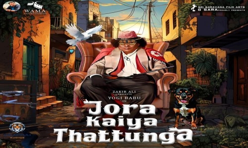 Jora-Kaiya-Thattunga-2025-Tamil jora kaiya thattunga
