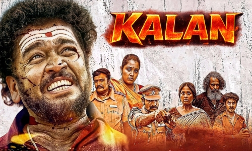 Kalan-2025-Tamil kalan