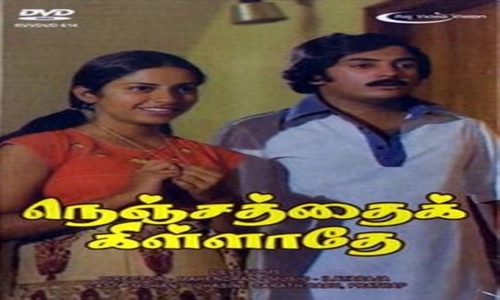 Nenjathai-Killathe-1980-Tamil nenjathai killathe
