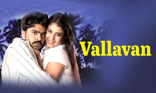 Vallavan-2006-Tamil vallavan