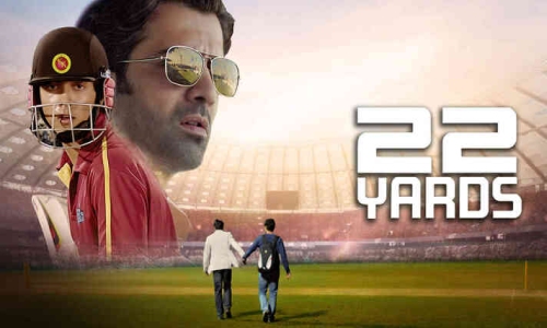 22-Yards-2026-Tamil 22 yards