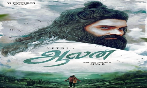Aalan-2024-Tamil aalan