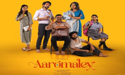 Aaromaley-2025-Tamil aaromaley