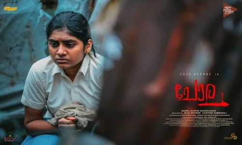 Alli-2026-Tamil alli