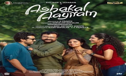 Ashakal-Aayiram-2026-Tamil ashakal aayiram