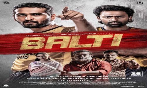 Balti-2026-Tamil balti